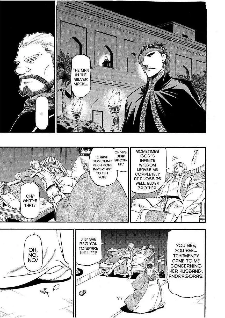 Arslan Senki (ARAKAWA Hiromu) Chapter 24 16